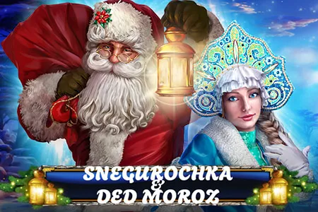 Snegurochka & Ded Moroz